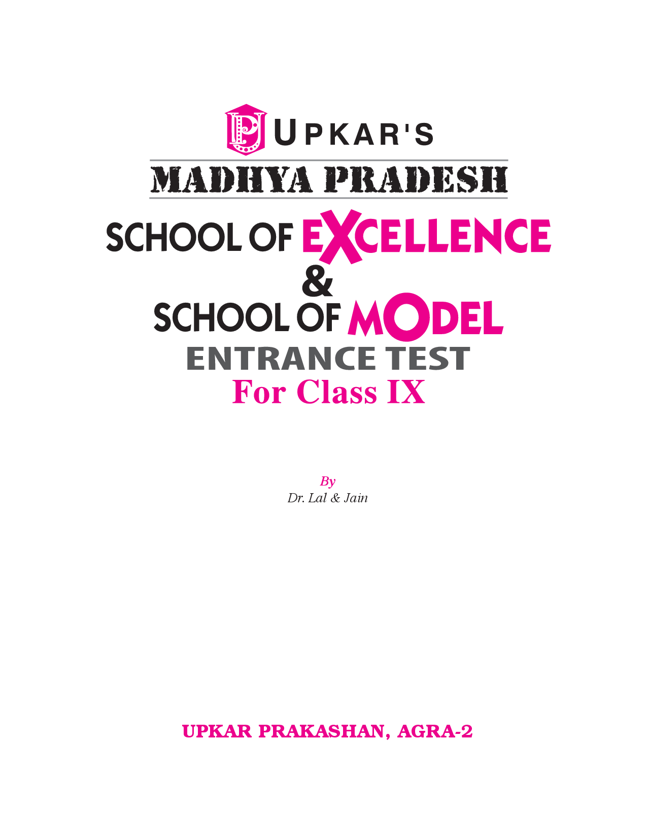 Madhya Pradesh School of Excellence & School Of Model Entrance Test For Class IX - Page 2