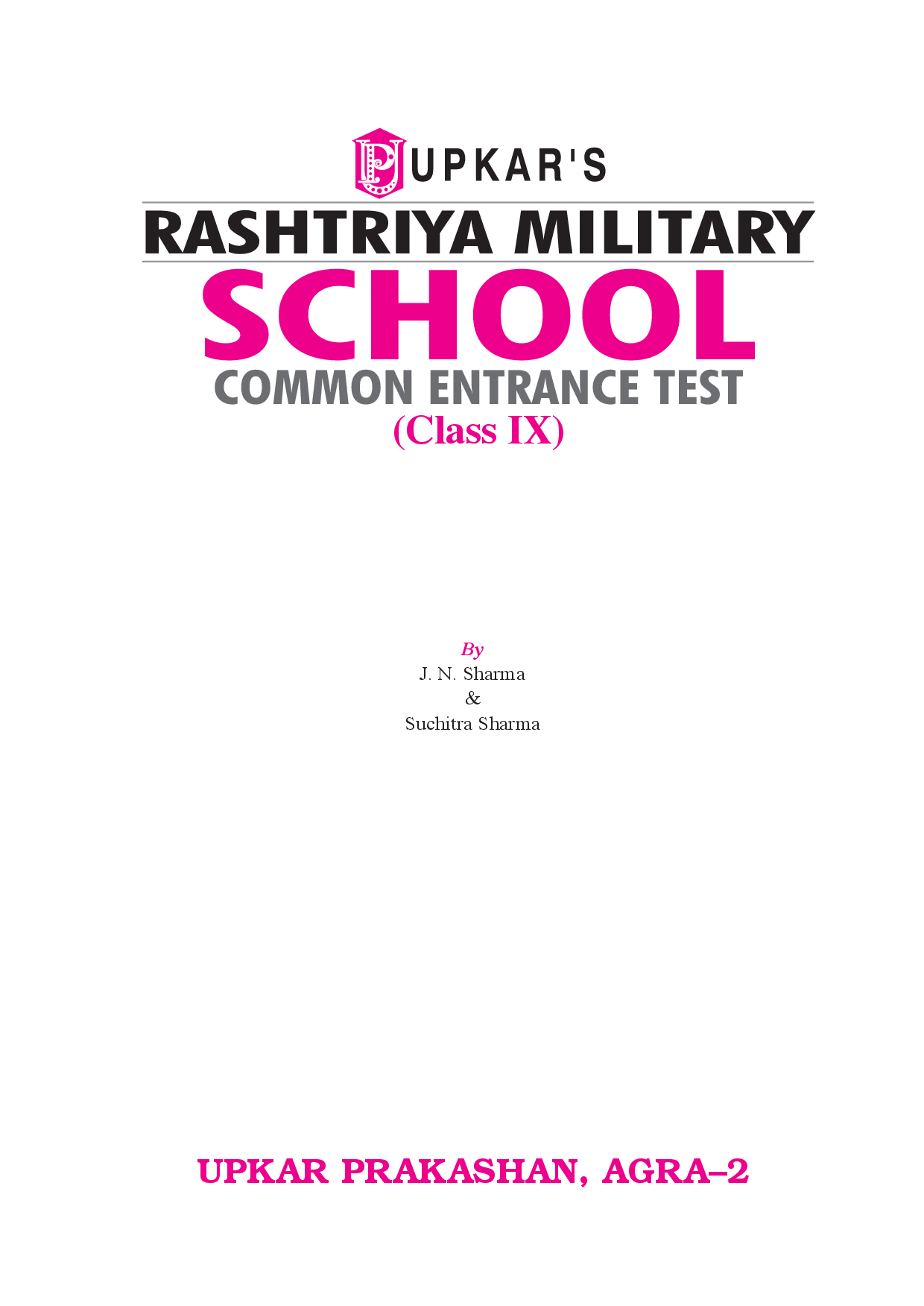 Rashtriya Military school common Entrance Test - Page 2