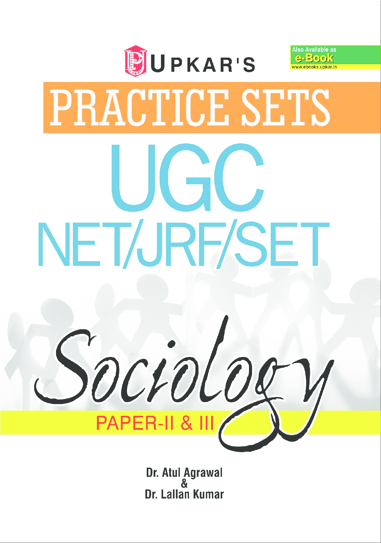 Practice Sets UGC NET/JRF/SET Sociology Paper- II & III  - Page 1