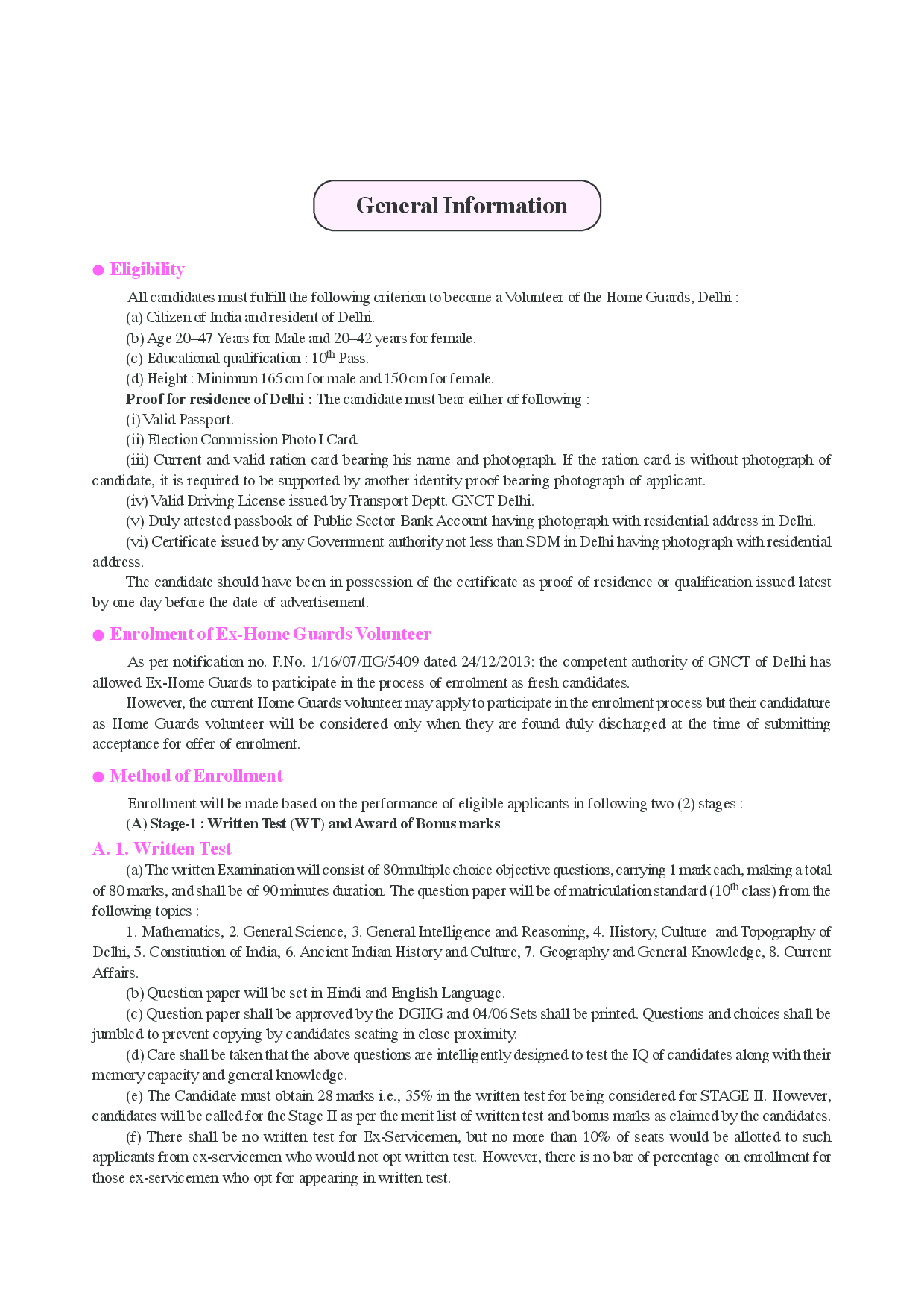 होम गार्ड दिल्ली गृह रक्षक (Samanya) सवयंसेवक भर्ती परीक्षा  - Page 5