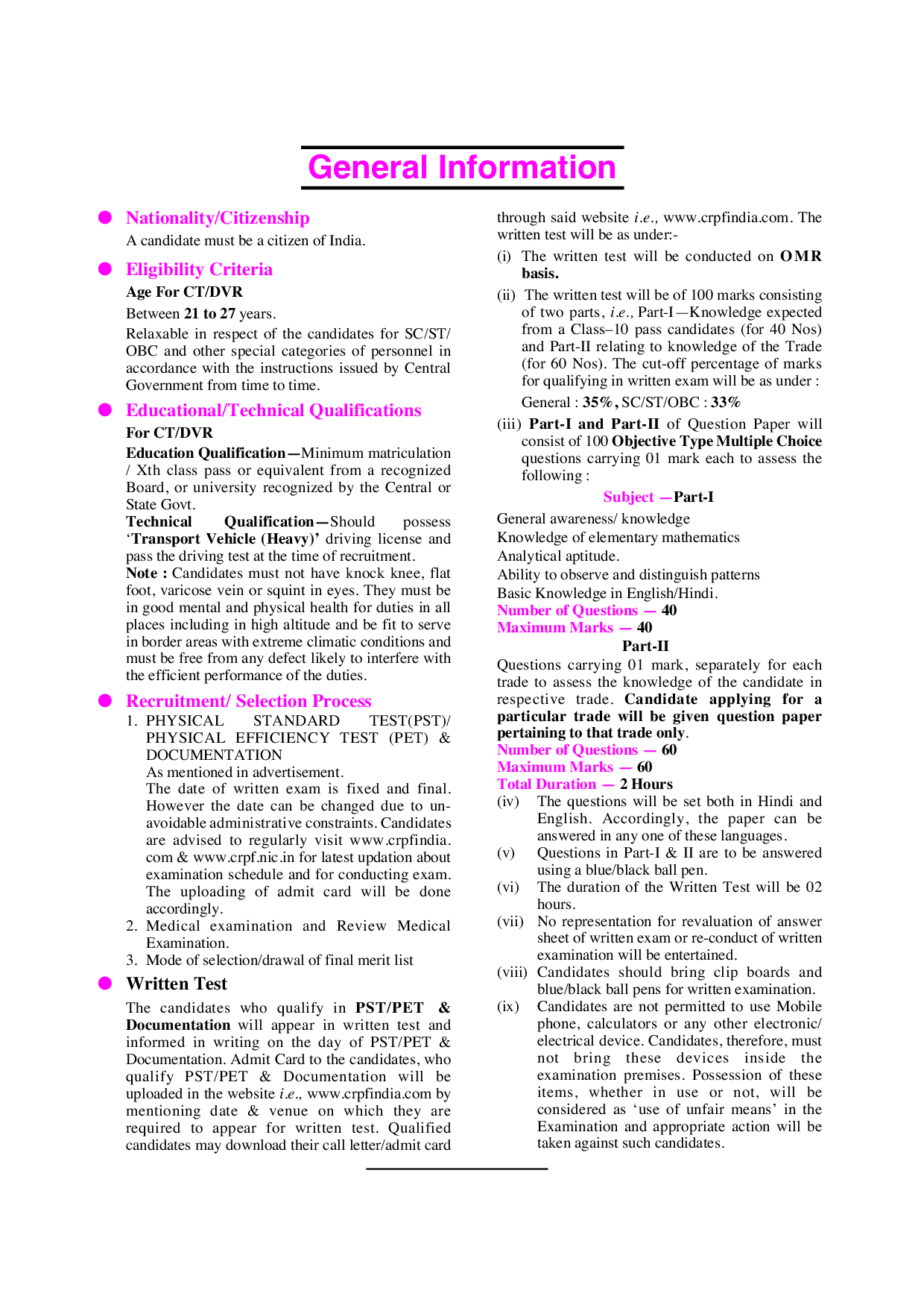 प्रैक्टिस सेट केंद्रीय रिजर्व पुलिस बल कॉन्सटेबल (ड्राइवर) भर्ती परीक्षा - Page 5
