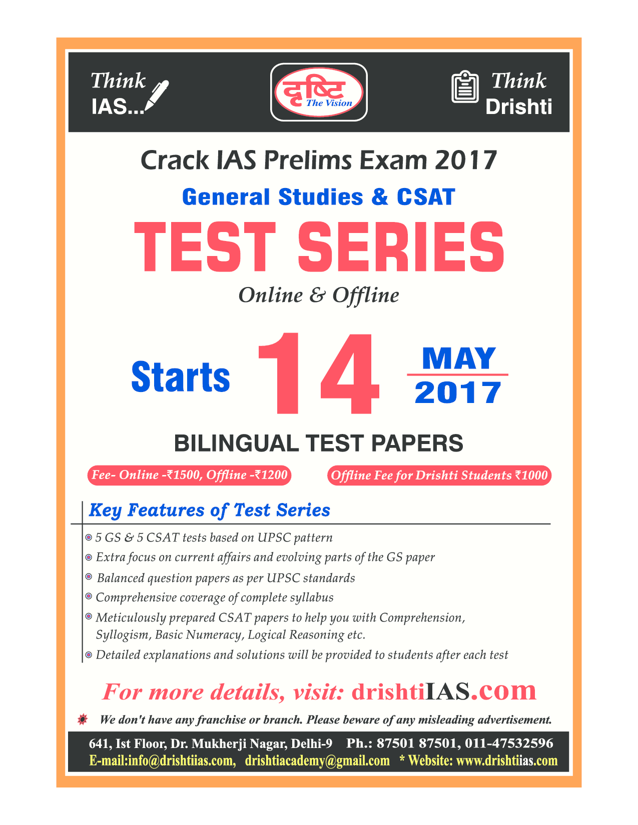 Pratiyogita Darpan June 2017 - Page 3