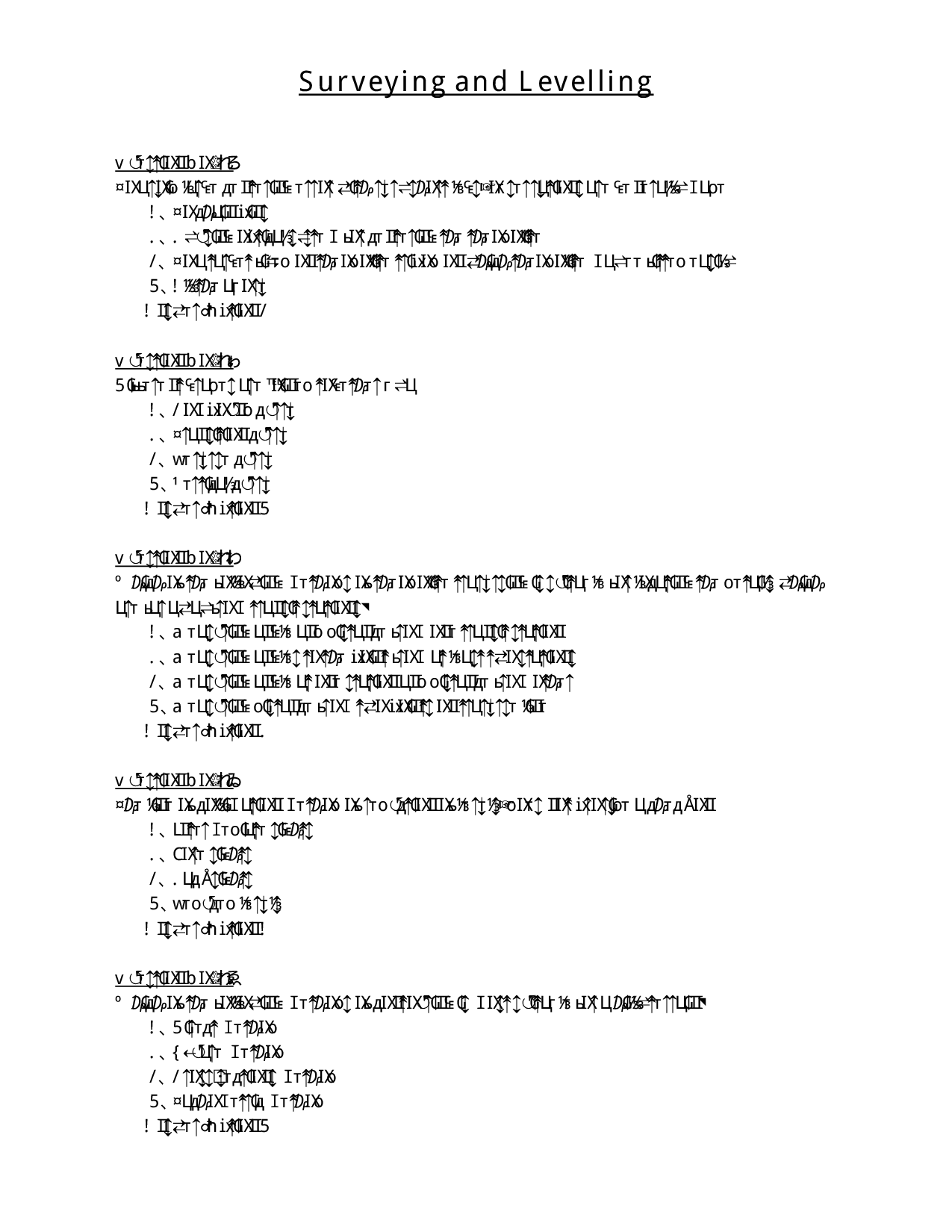 Surevying And Levelling Objective Type Questions With Answer (Civil Engineering) - Page 2