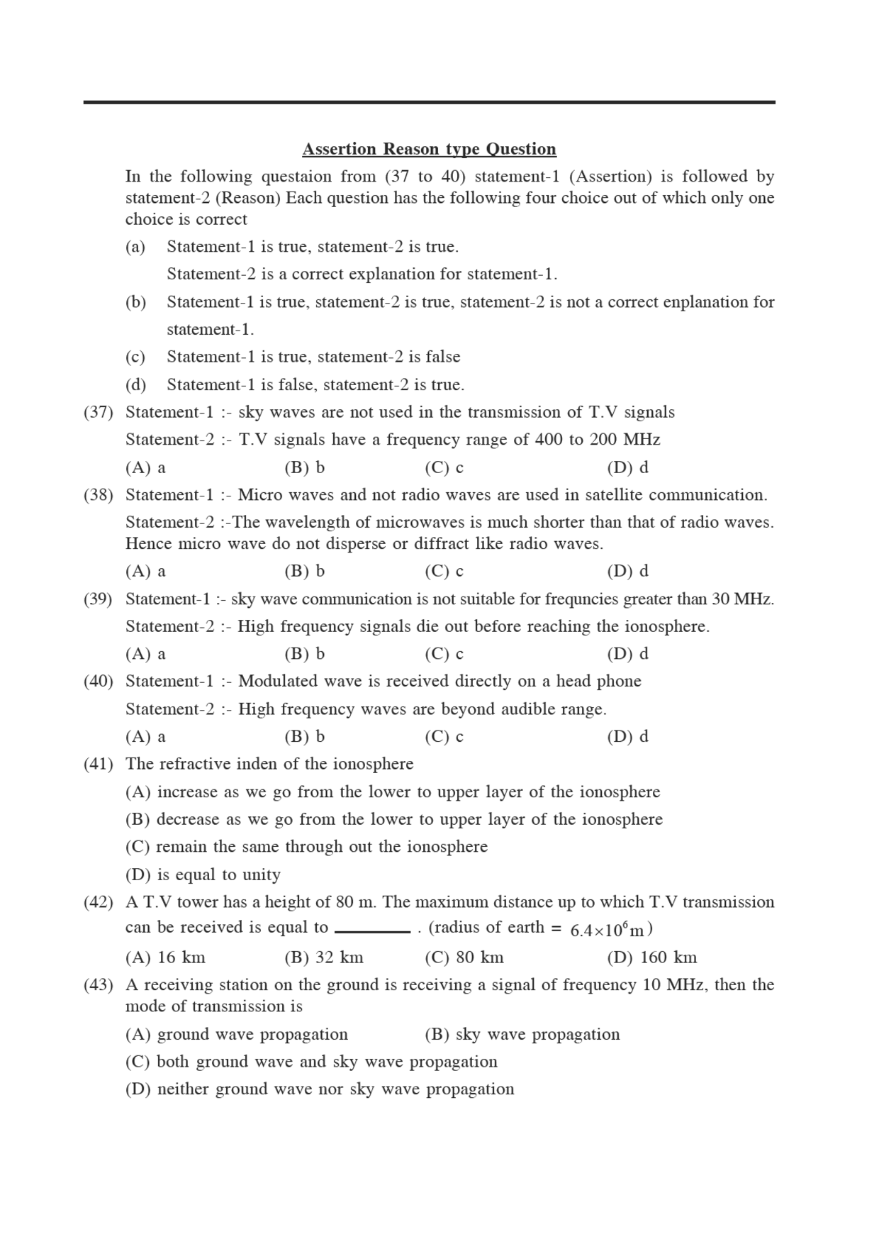 Communication System Objective Type Questions With Answer - Page 5