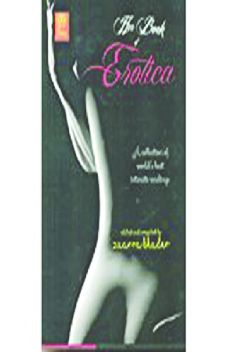 Download Her Book of Erotica PDF Online 2020 by Zaara Khader