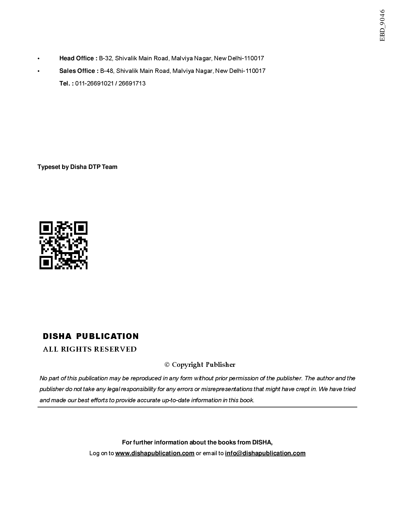 The New IBPS Bank PO Guide To Preliminary Exam 2nd Edition - Page 3