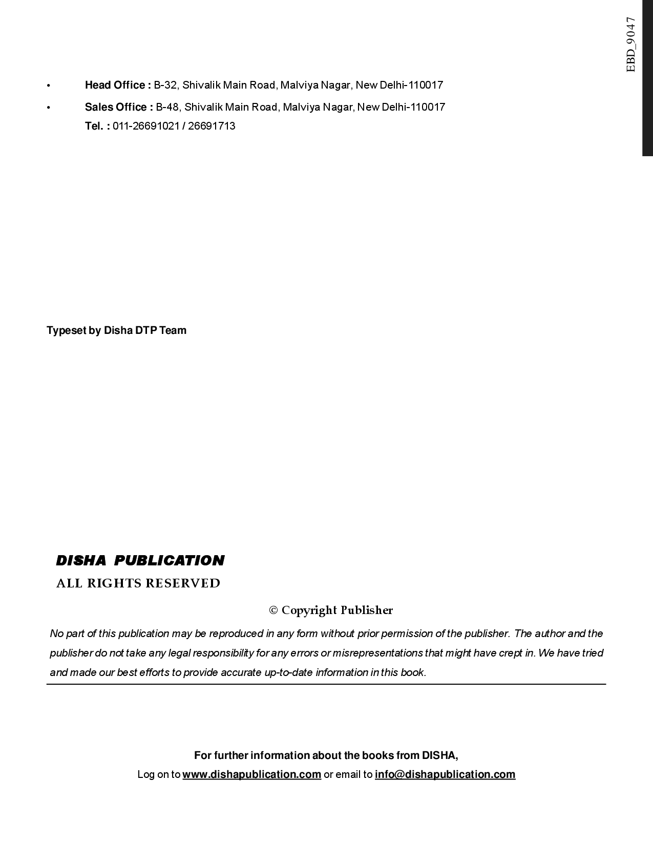 The New IBPS बैंक PO गाइड To प्रारंभिक परीक्षा - Page 3