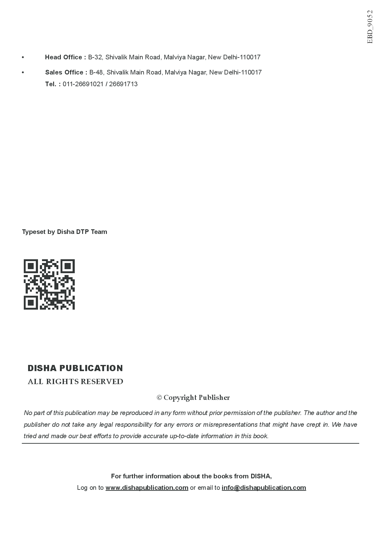 SBI & IBPS Bank Clerk Solved Papers - 26 papers - Page 3