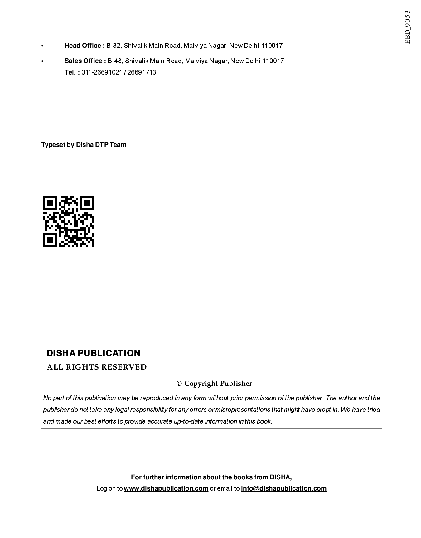 Professional Knowledge For IBPS/ SBI Specialist IT Officer Exam 2nd Edition - Page 3