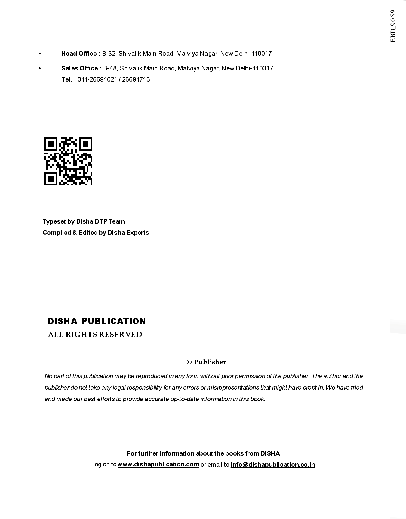 NDA/ NA 11 Years Topic-Wise Solved Papers (2006 - 2016) 4th Edition - Page 3