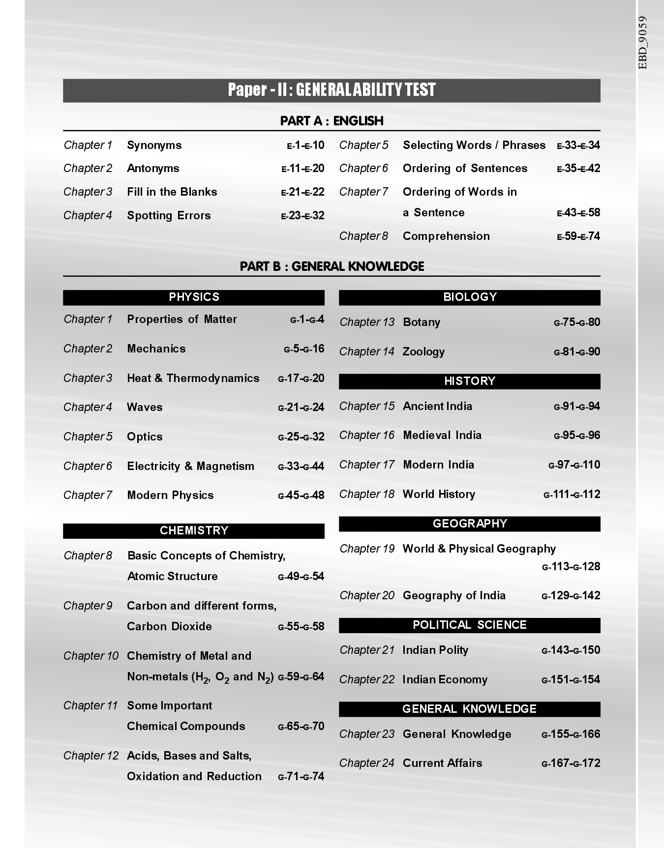 NDA/ NA 11 Years Topic-Wise Solved Papers (2006 - 2016) 4th Edition - Page 5