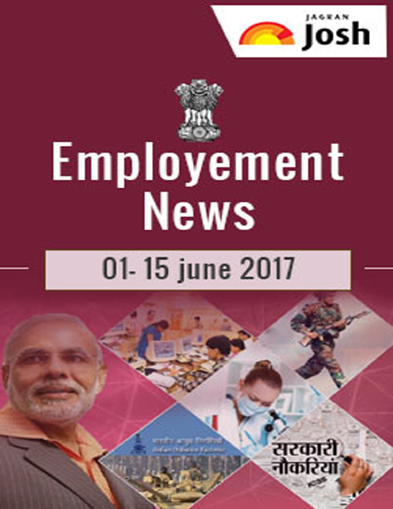Employment News 1-15 June 2017 - Page 1