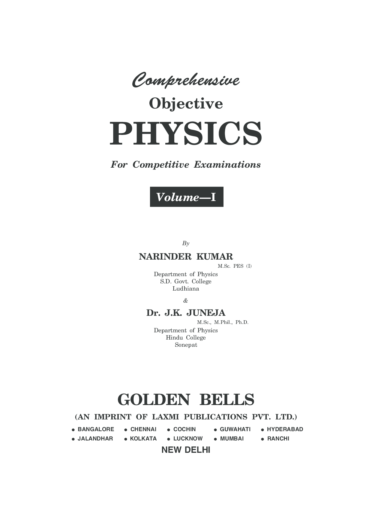 Comprehensive Objective Physics Vol. I For Competitive Examinations - Page 3