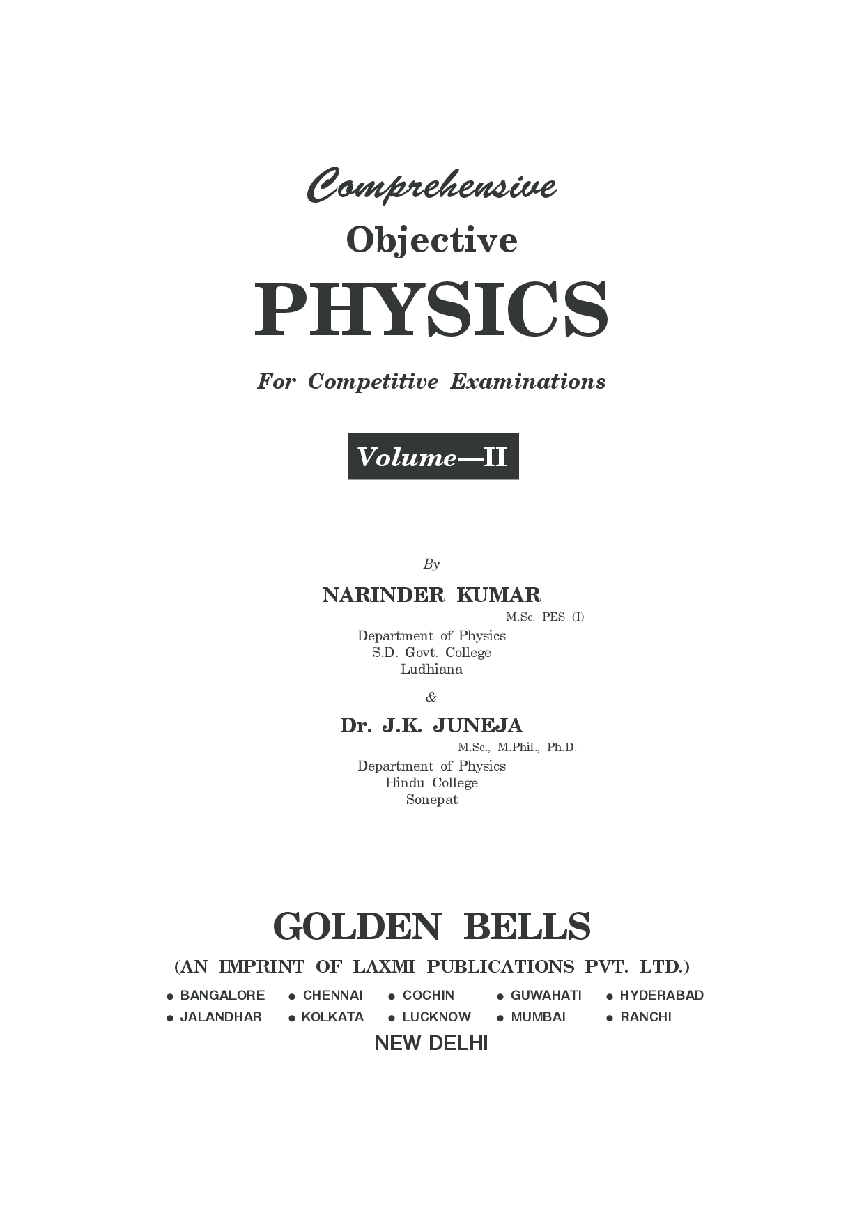Comprehensive Objective Physics Vol. II For Competitive Examinations - Page 3