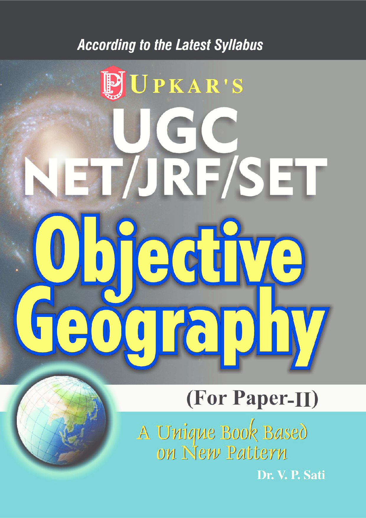 UGC-NET/JRF/SET Obj. Geography (Paper II) - Page 1