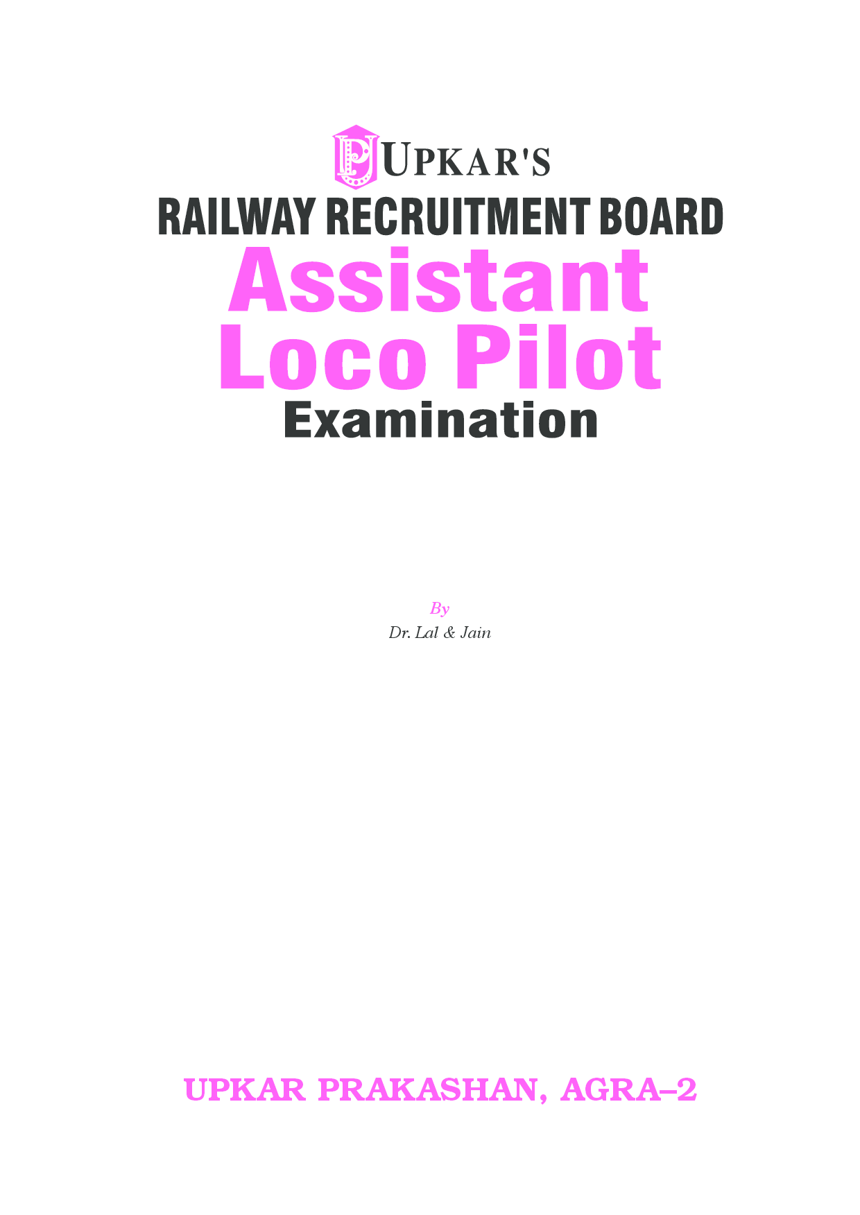 Railway Assistant Loco Pilot Exam. - Page 2