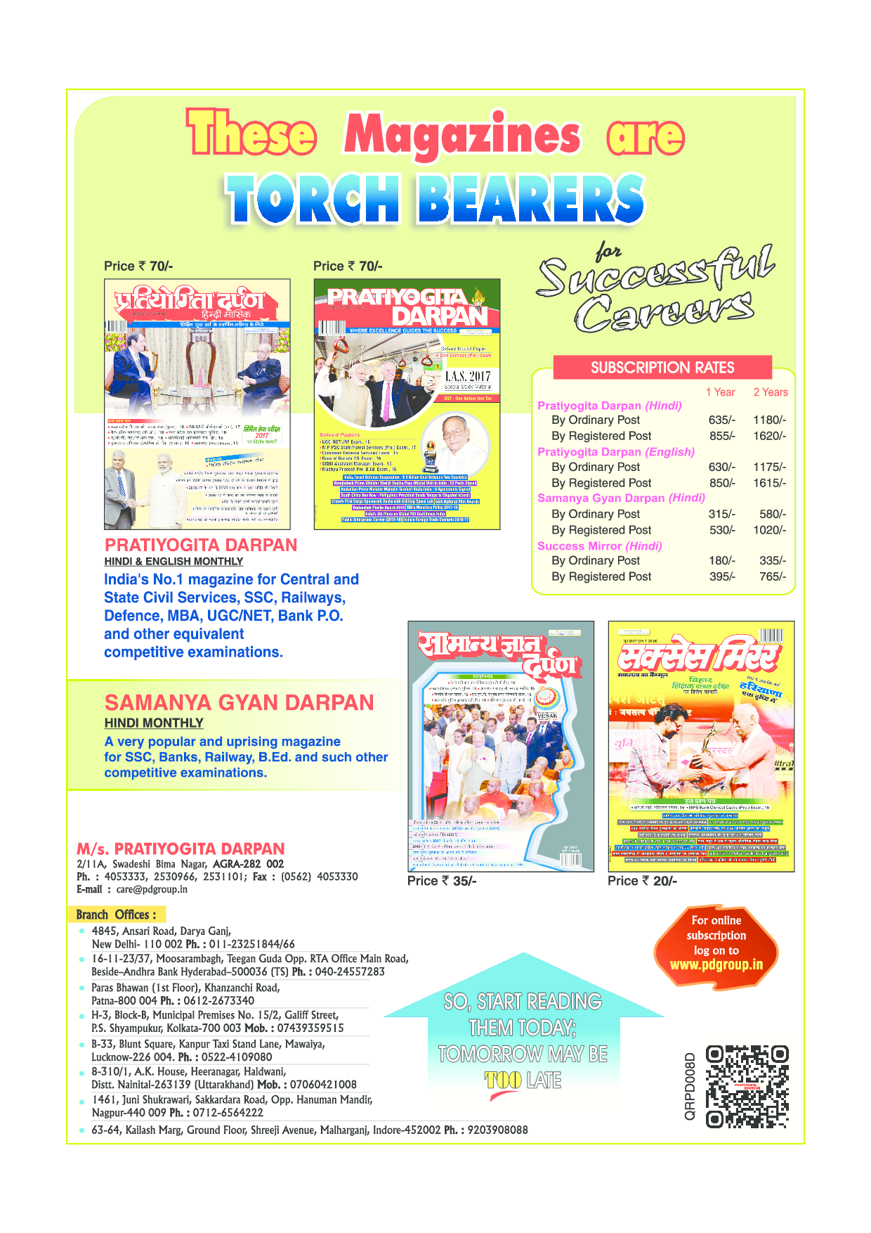 Series-22 Political Science - Page 2