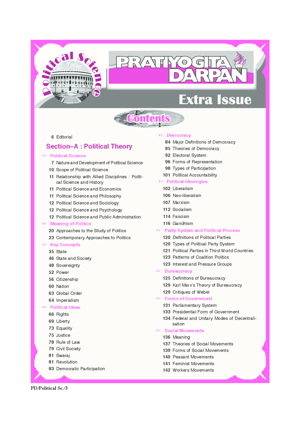 Series-22 Political Science - Page 3