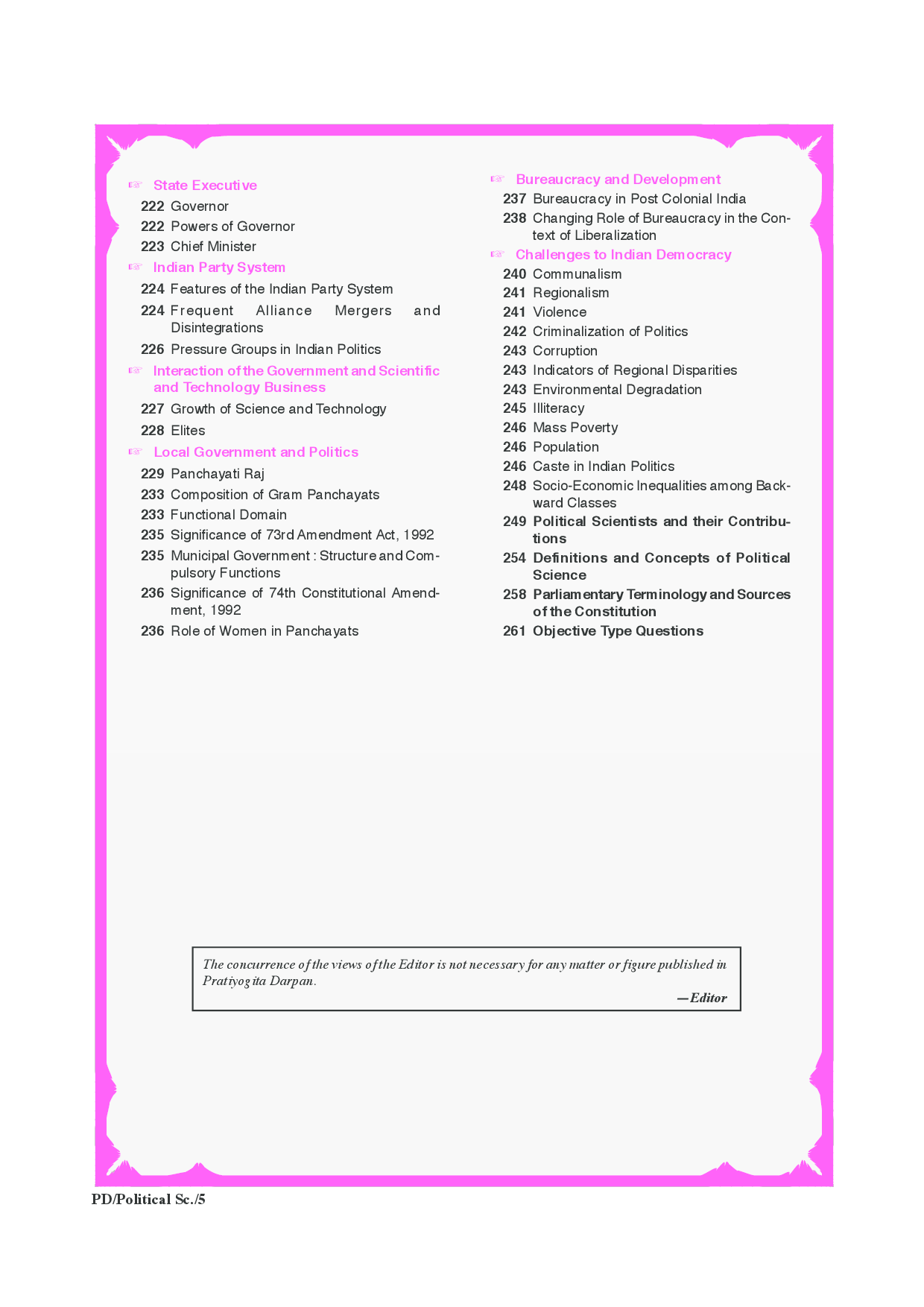 Series-22 Political Science - Page 5