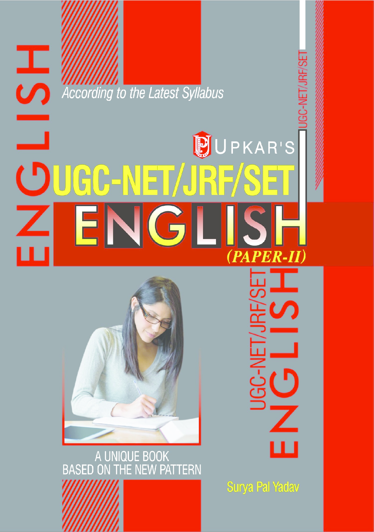 UGC-NET/JRF/SLET English (Paper-II) - Page 1