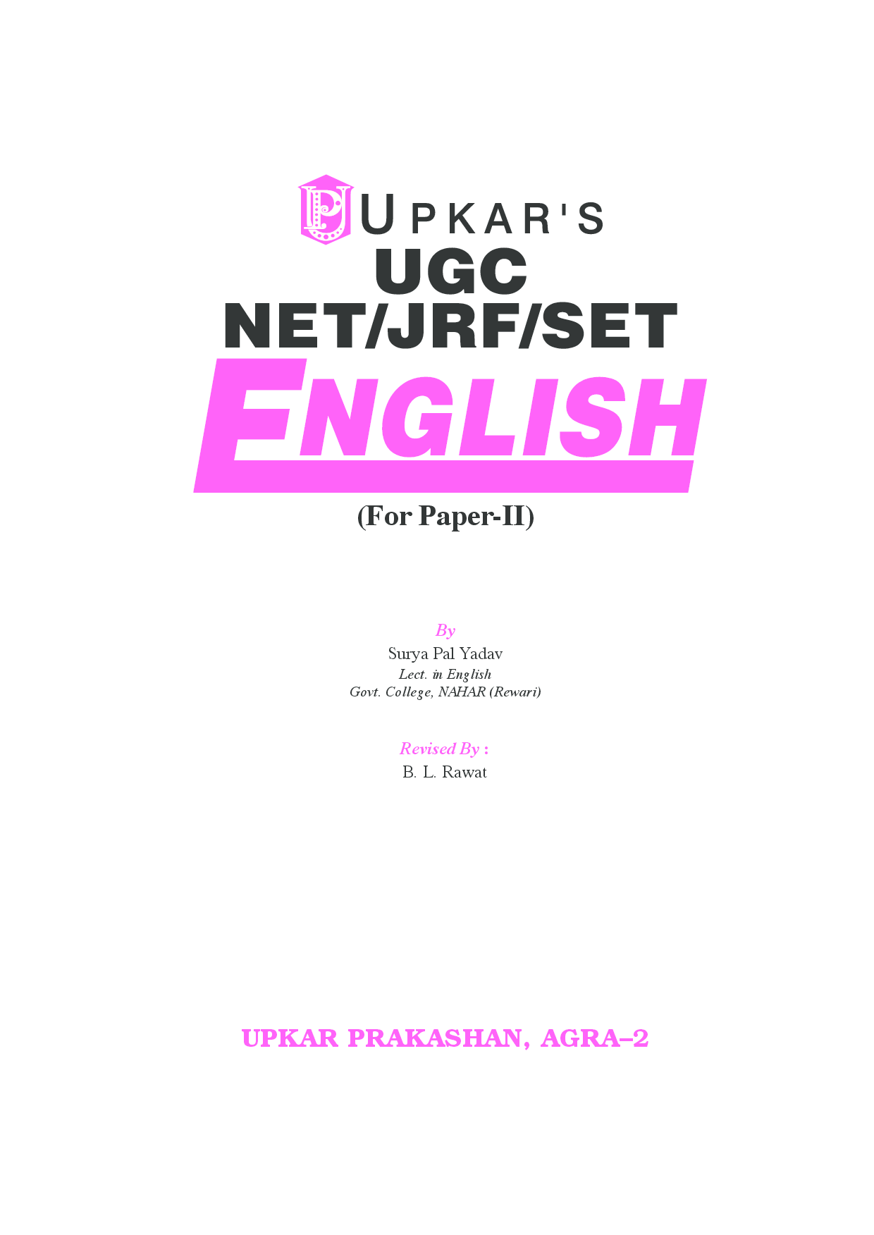 UGC-NET/JRF/SLET English (Paper-II) - Page 2