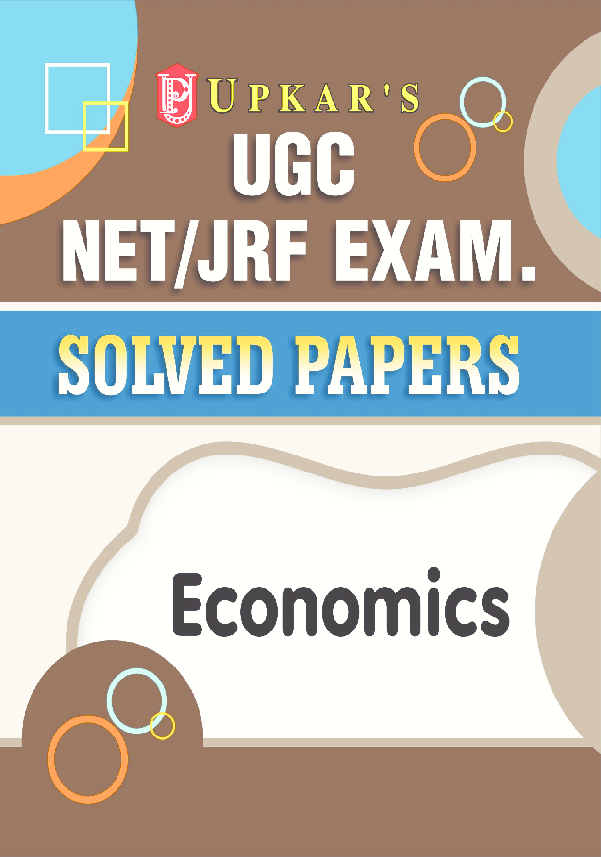 UGC NET/JRF Exam. Solved Economics - Page 1