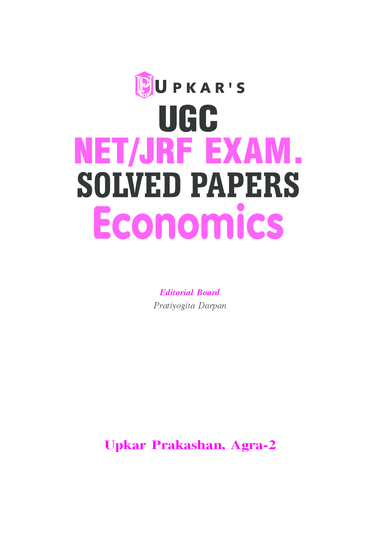 UGC NET/JRF Exam. Solved Economics - Page 2