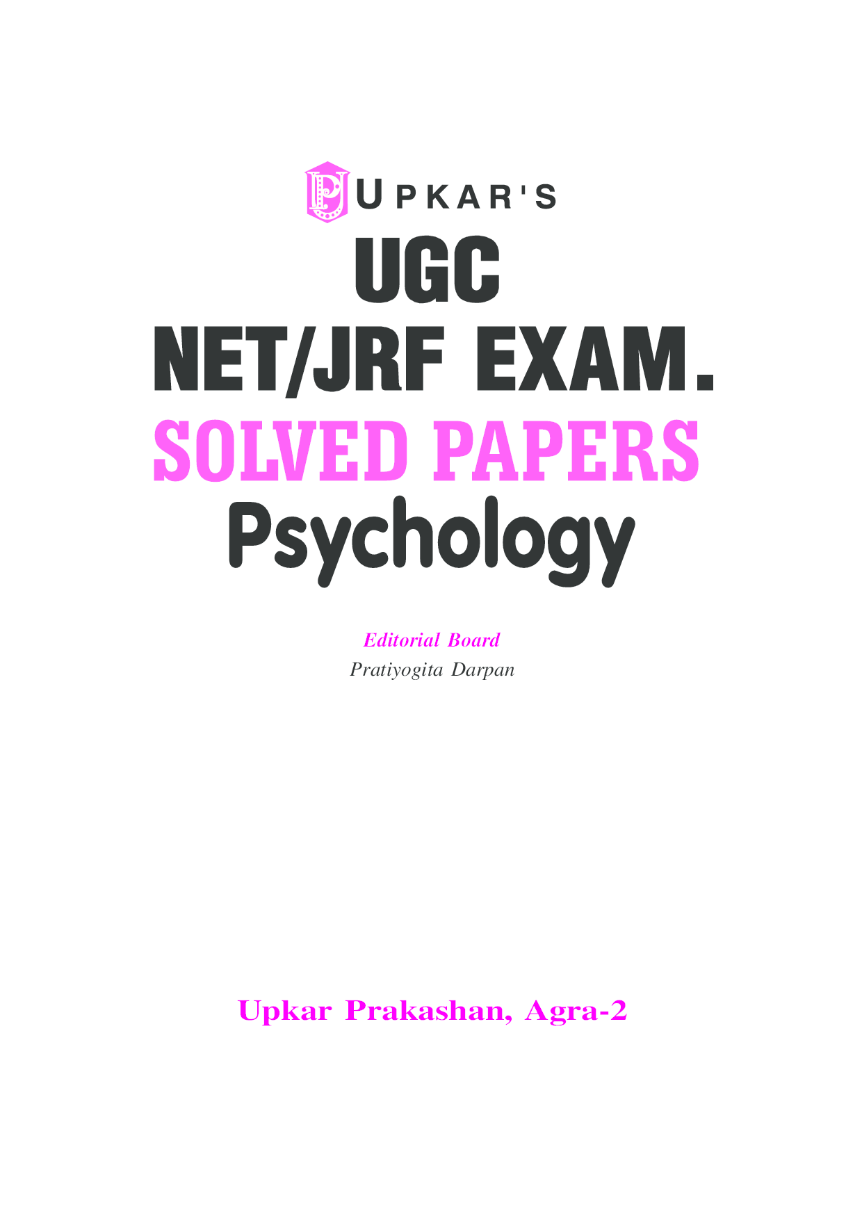 UGC NET/JRF Exam. Solved Papers Psychology - Page 2