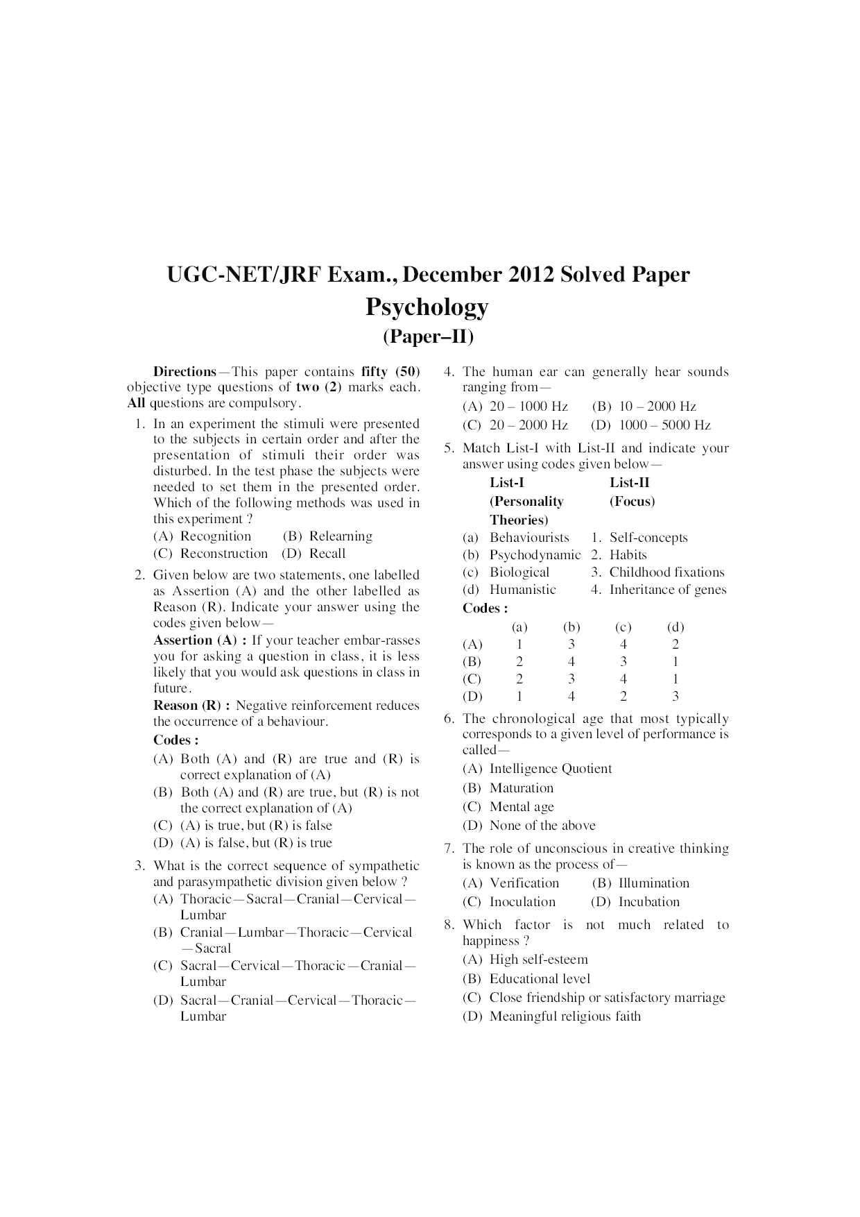 UGC NET/JRF Exam. Solved Papers Psychology - Page 4