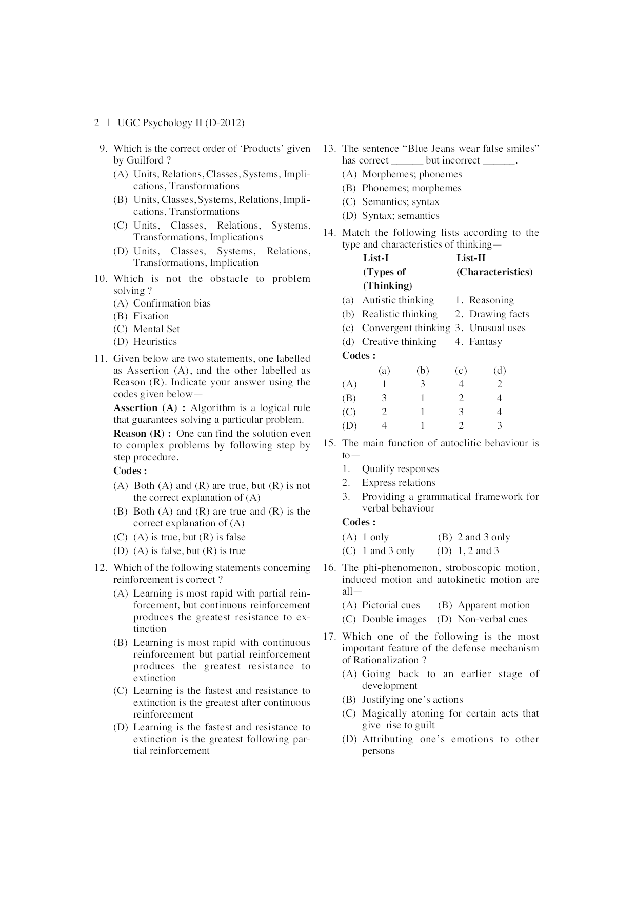 UGC NET/JRF Exam. Solved Papers Psychology - Page 5