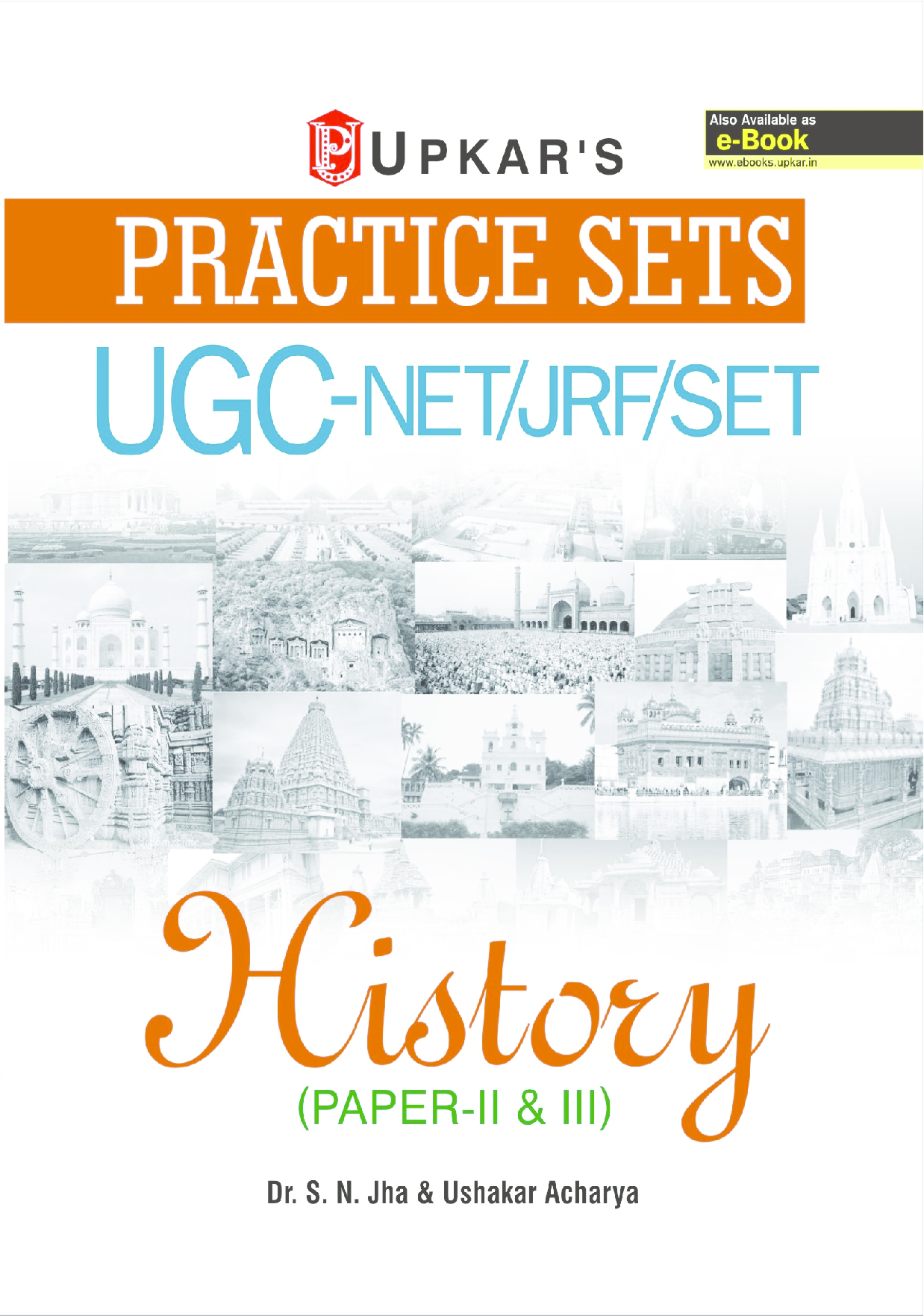 Paractice Sets UGC-NET/JRF/SET History (Paper-II & III) - Page 1