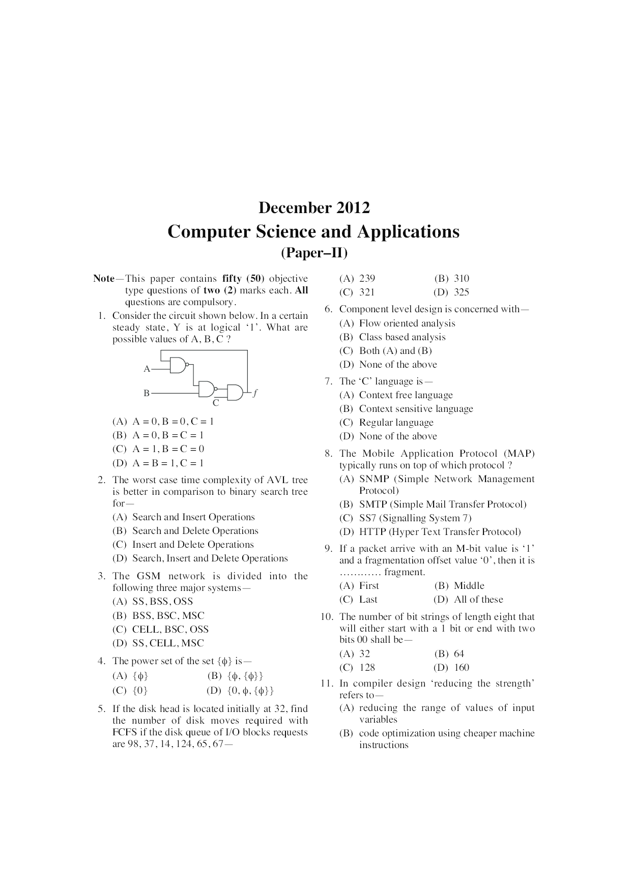 UGC NET/JRF Exam. Solved Papers Computer Science & Applications - Page 5