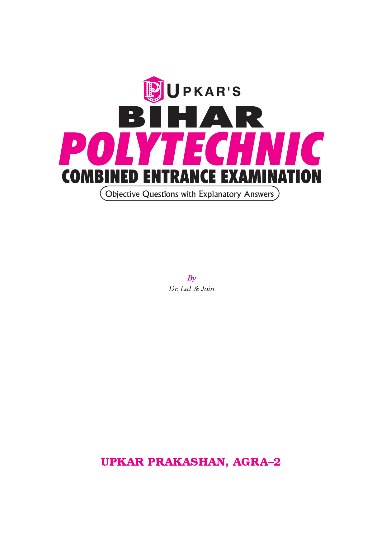 Bihar Polytechnic Combined Entrance Test - Page 2