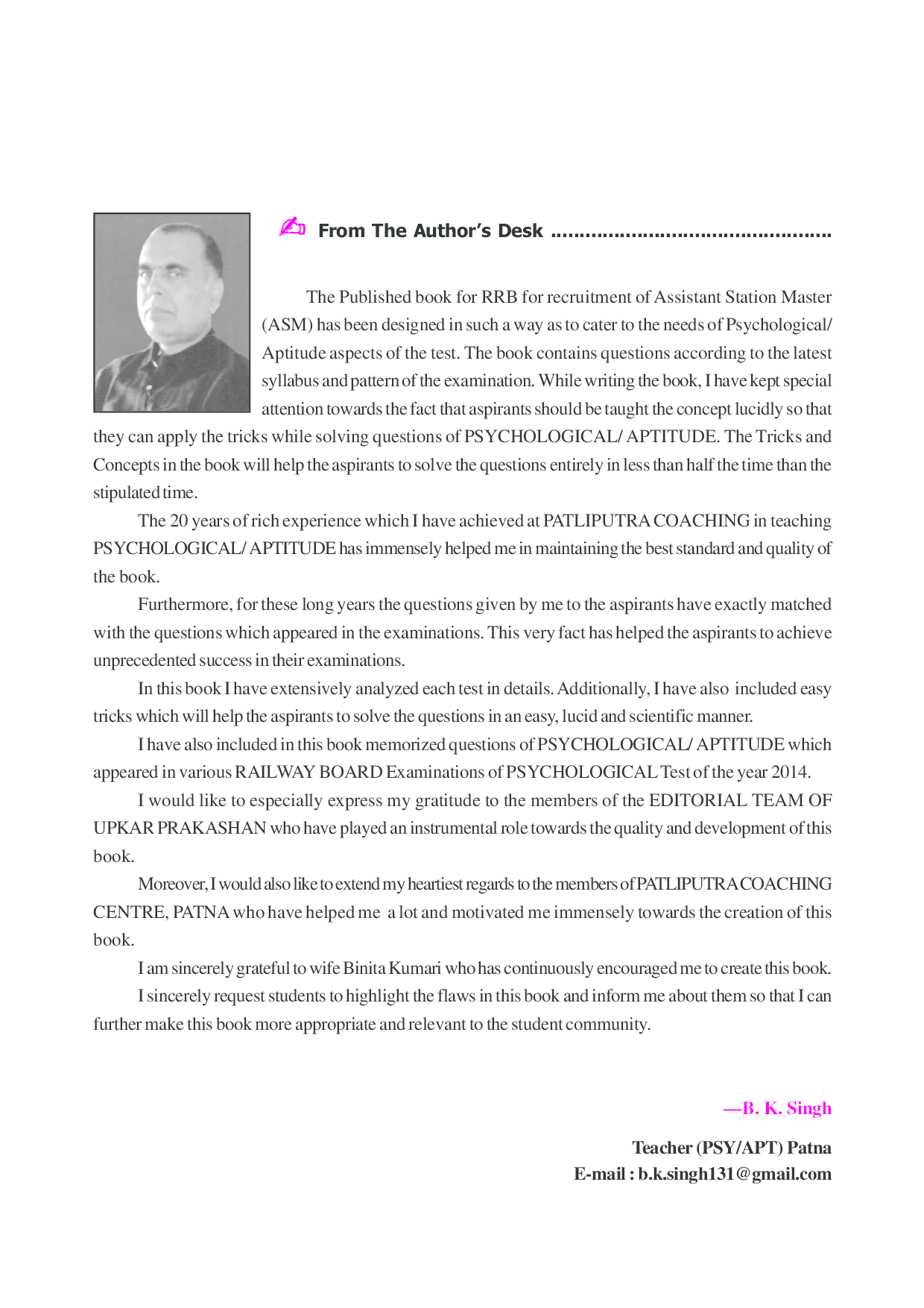 Railway Recruitment Board Assistant Station Master Psychological & Aptitude Test  - Page 5