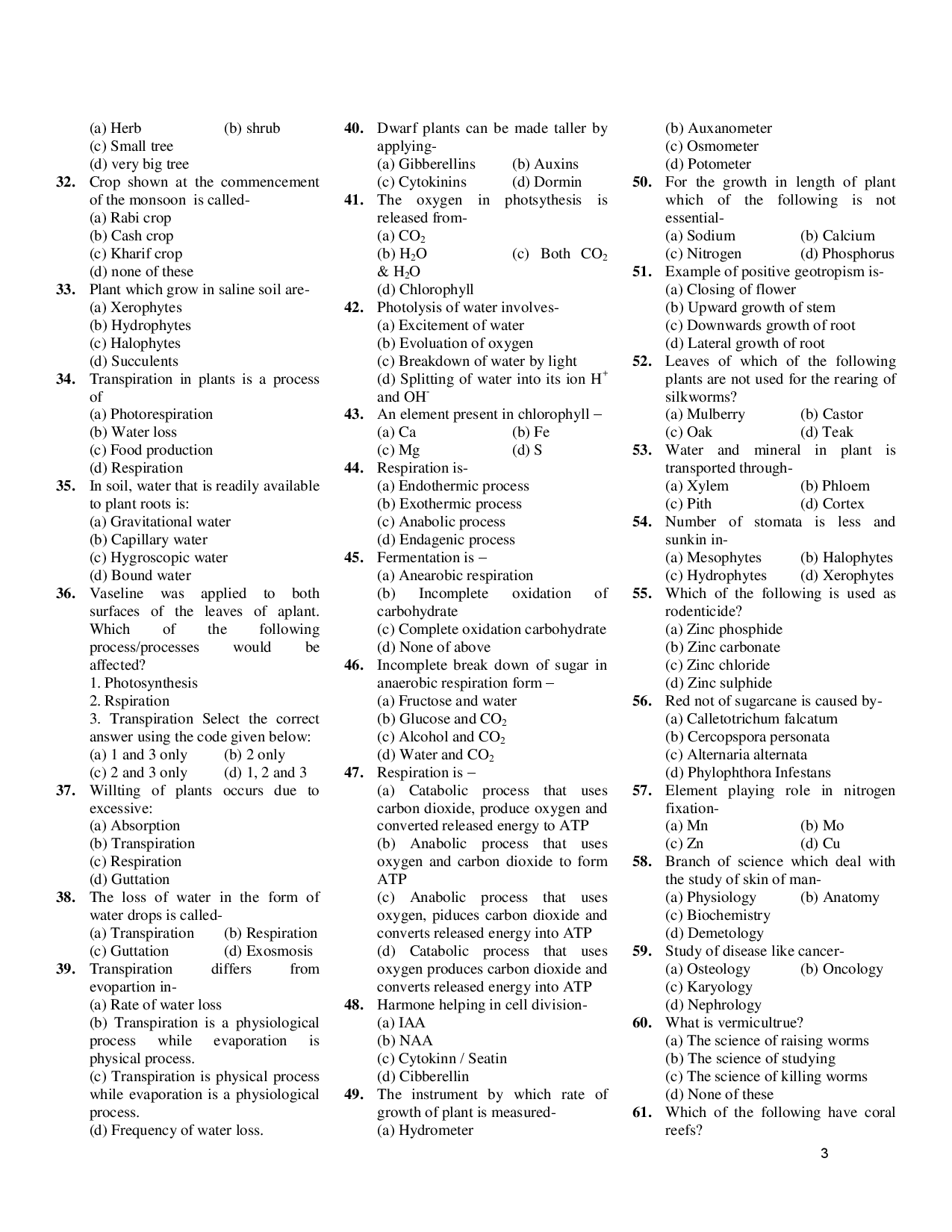 MCQ\'s On General Studies For Competitive Exams - Page 3