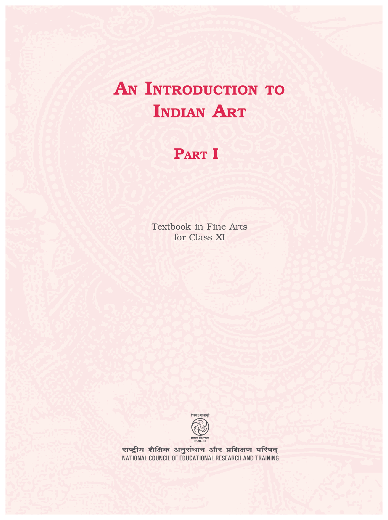 An Introduction To Indian Art Part-I - Page 2