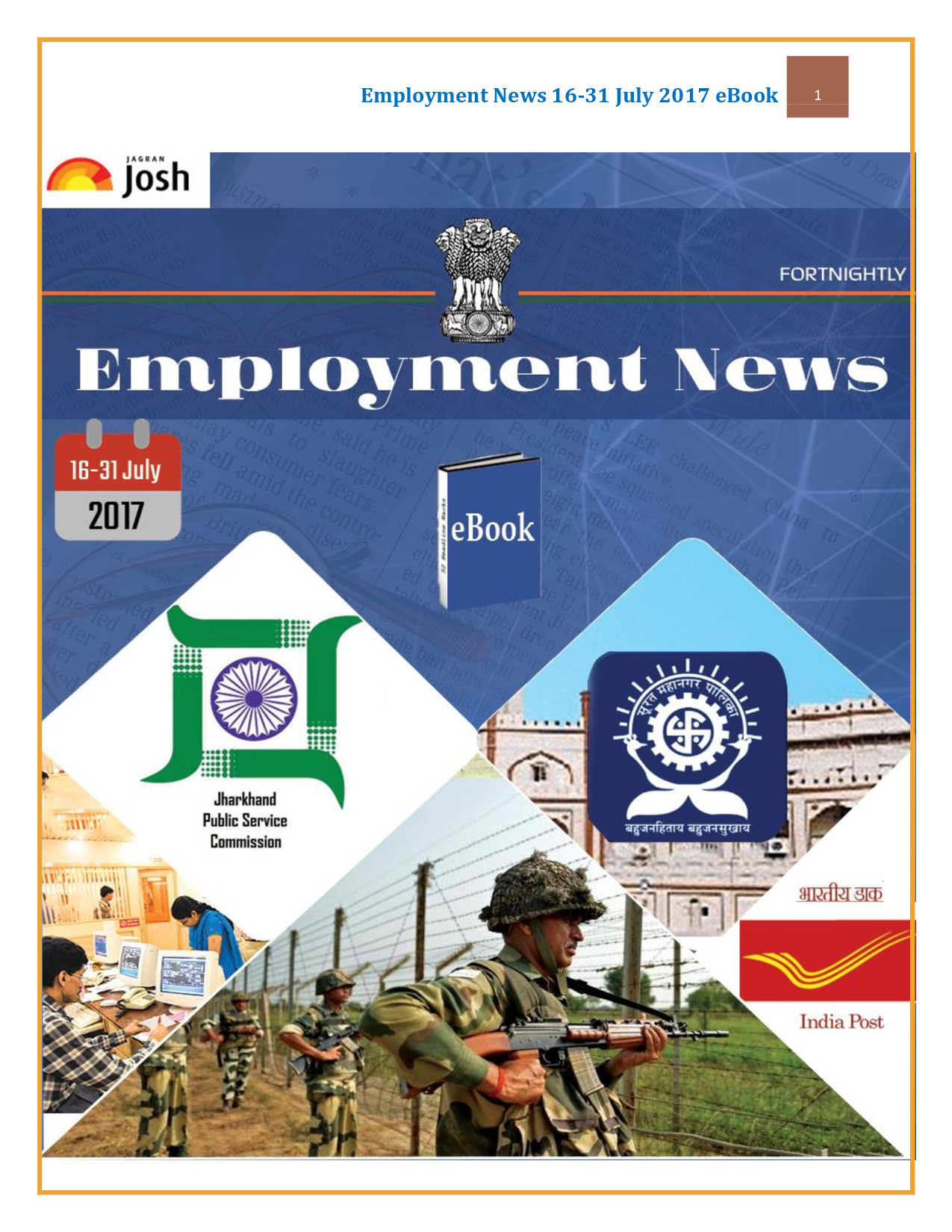 Employment News 16-31 July 2017 - Page 2