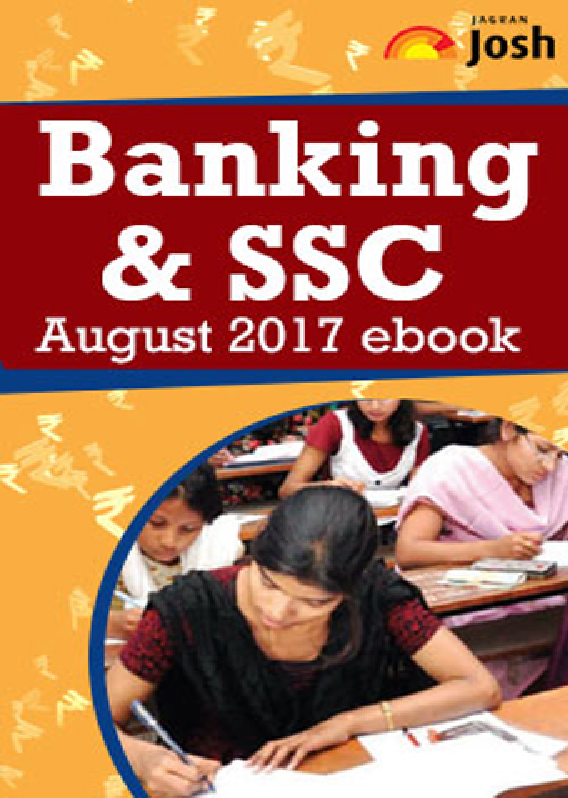 Banking & SSC August 2017 Ebook - Page 1