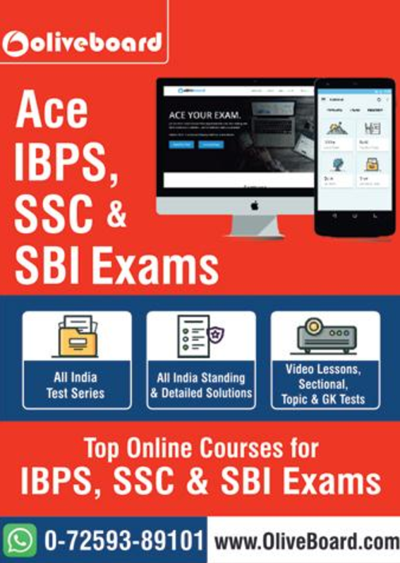 बैंकिंग & एसएससी अगस्त 2017 ईबुक - Page 3