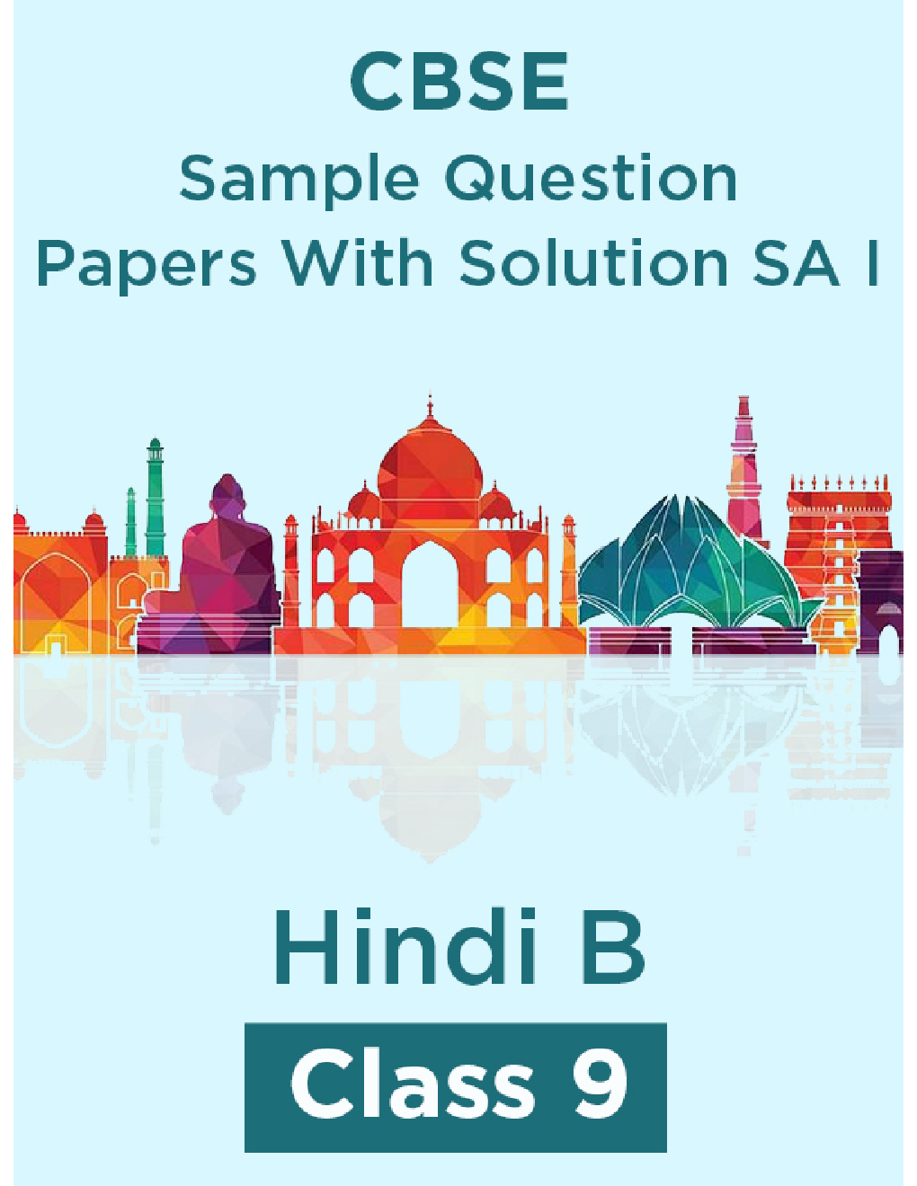 CBSE Sample Question Papers With Solution SA I For Hindi B Class 9 - Page 1