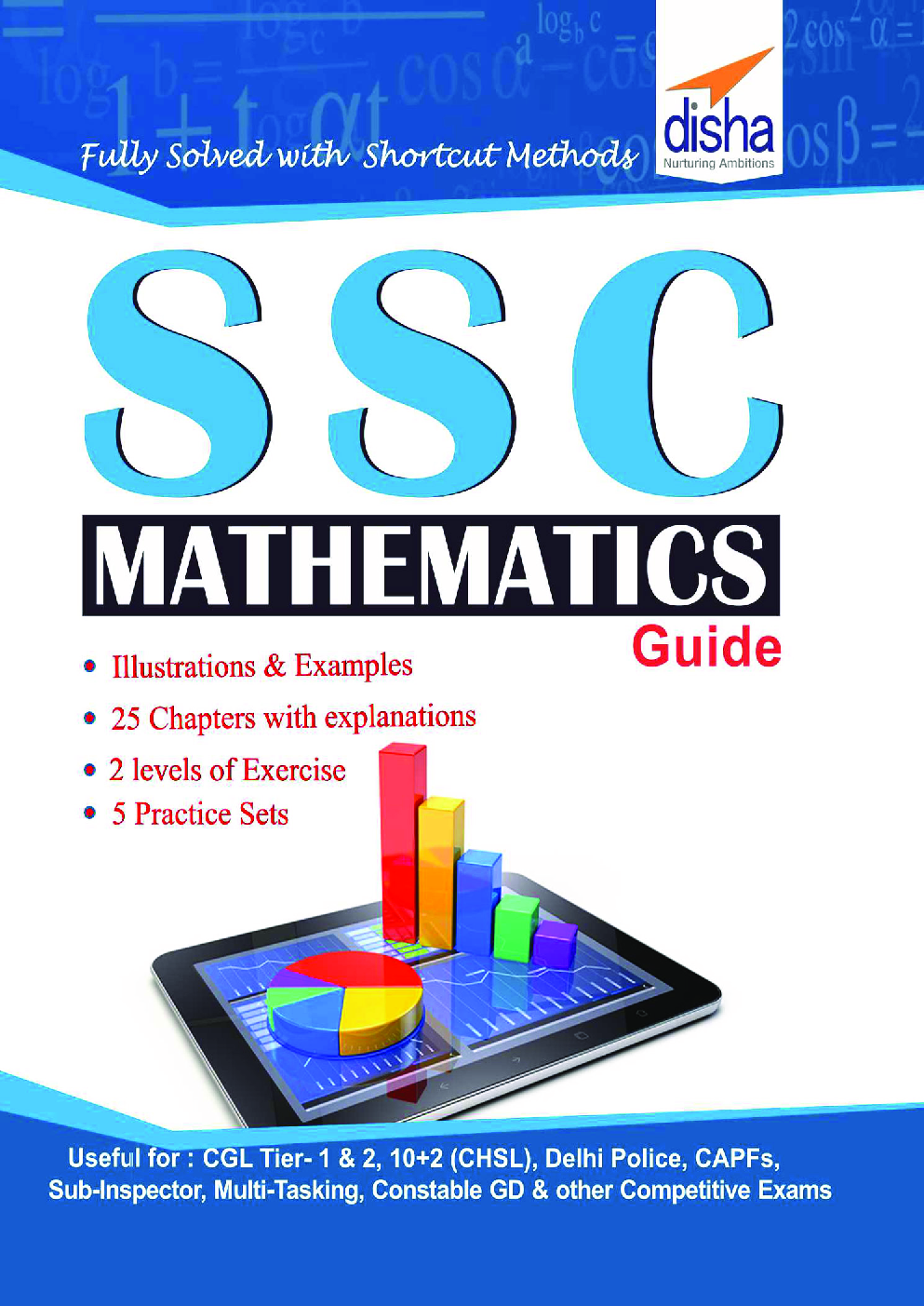 SSC Mathematics Guide - Page 1