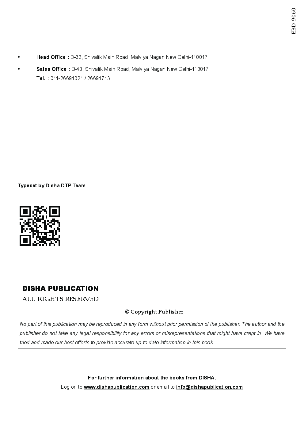 SSC Mathematics Guide - Page 3