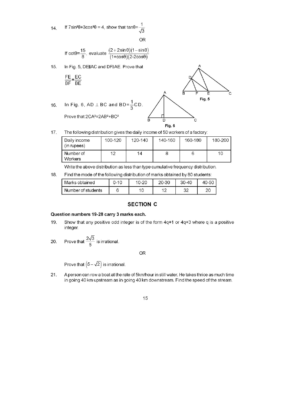 CBSE Sample Question Papers With Solution SA I For Mathematics Class 10 - Page 5