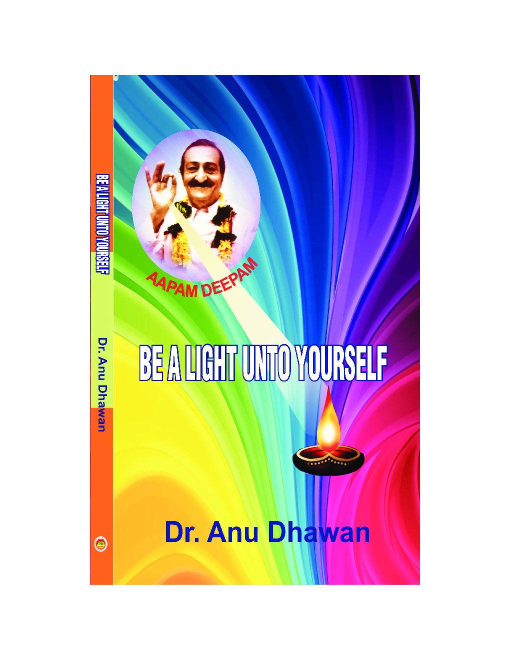 Be A Light Unto Yourself - Page 1