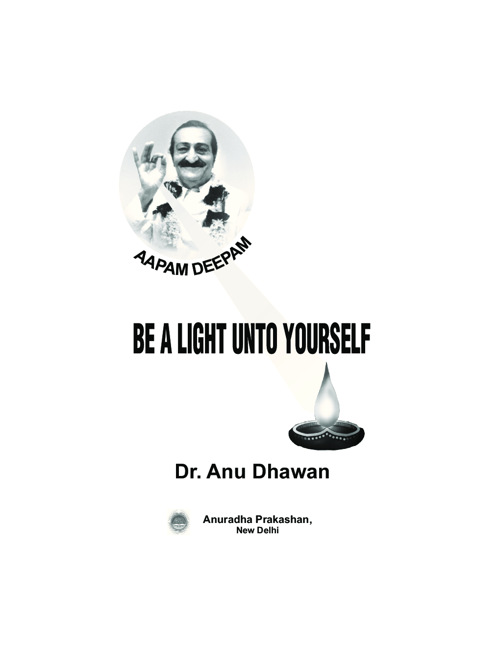 Be A Light Unto Yourself - Page 2