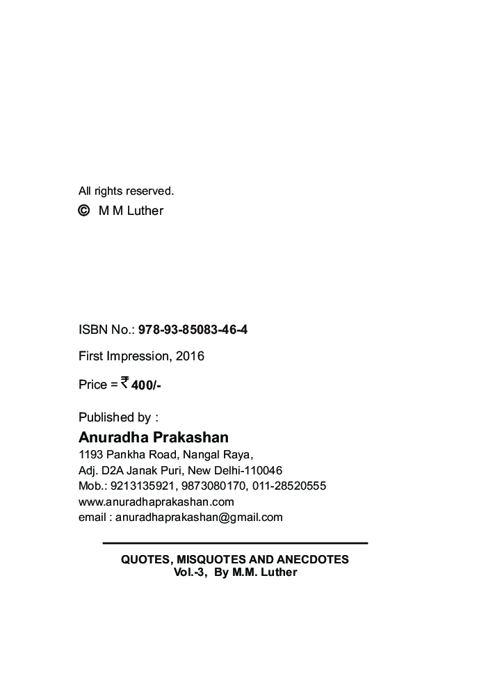 Quotes, Misquotes And Anecdotes Vol-III - Page 3