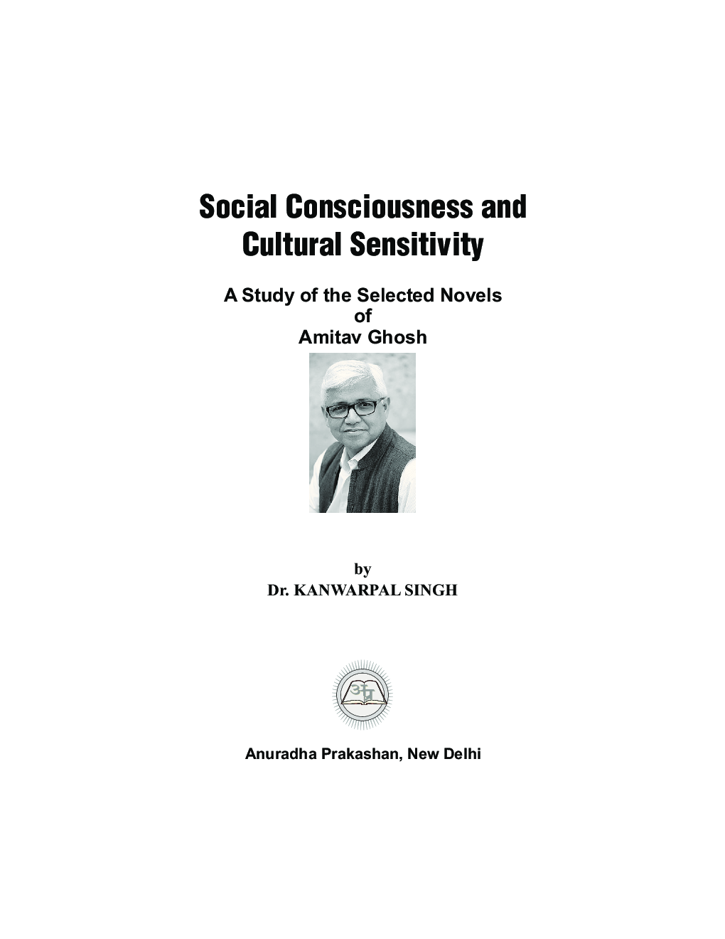 Social Consciousness and Cultural Sensitivity - Page 2