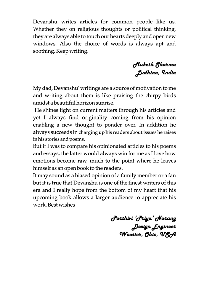 नौ रंग - Page 5