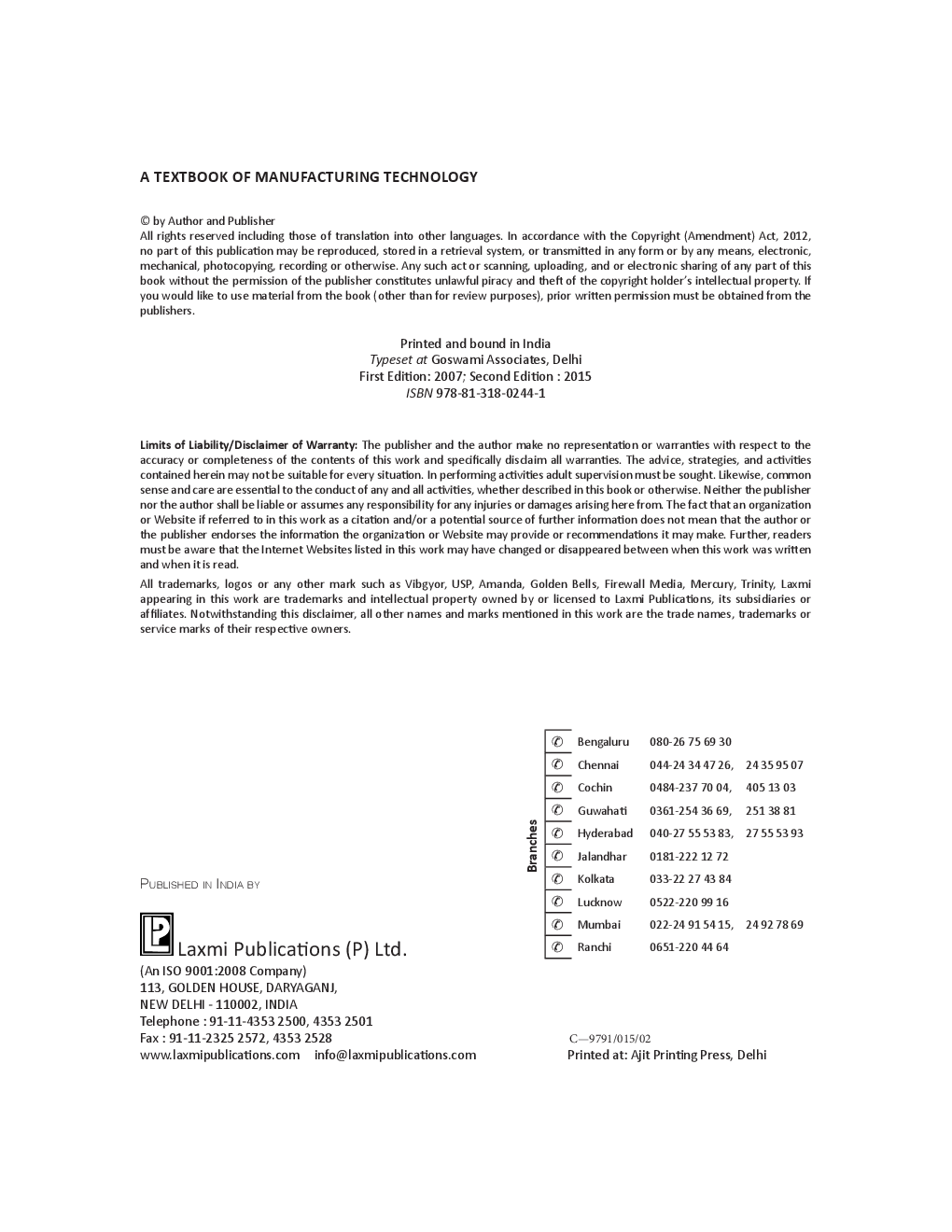 A Textbook Of Manufacturing Technology (Manufacturing Processes) - Page 5