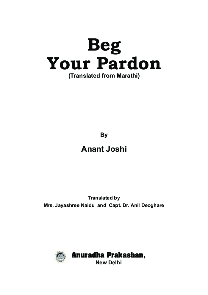 Beg Your Pardon - Page 2